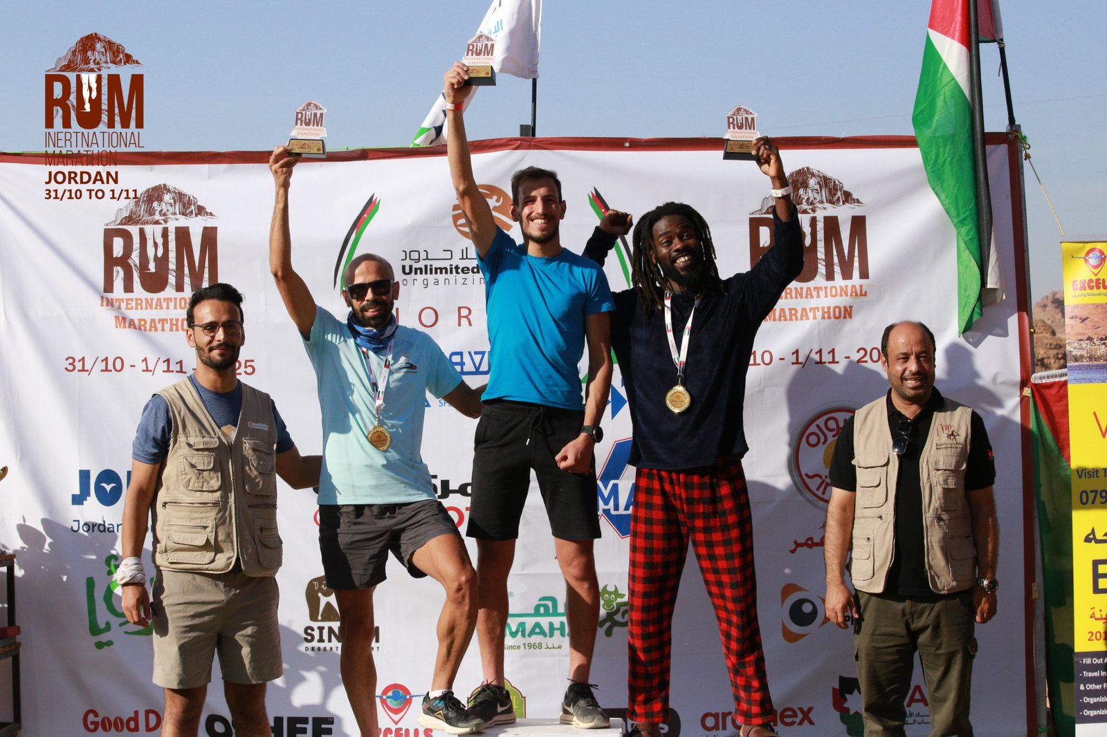 Fuad Abu Safi on the podium at the 12th Rum International Marathon